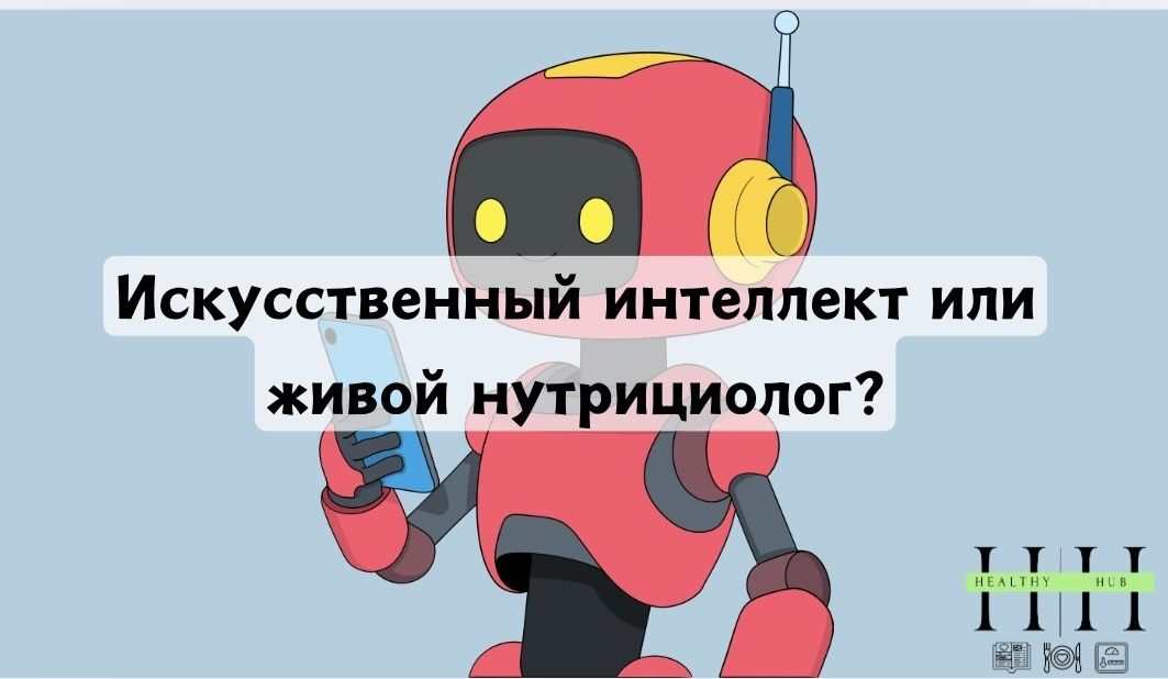 ������������� ��������� � �������������: ����� ��������� ��� ������ ���������?