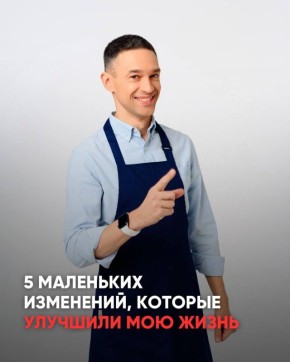 ���������� ���� � ��������� �����