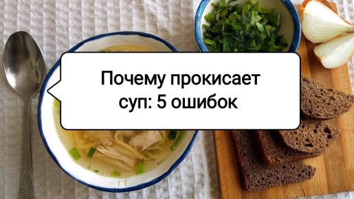 ��� �������� ������� ����� ����: ������� ���������� �������� �������� �����