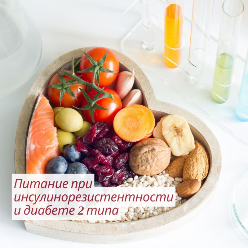 ������� ��� ���������������������� � ������� 2 ����