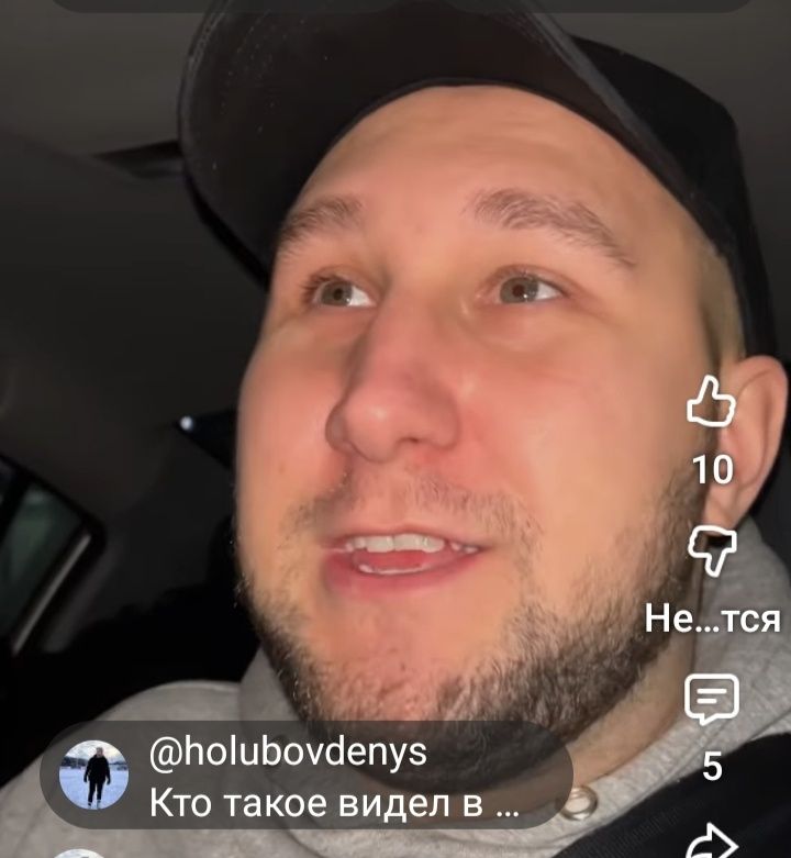 ��������� � ��������