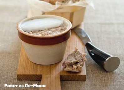 Кулинарные шедевры: откройте для себя 2500 уникальных рецептов