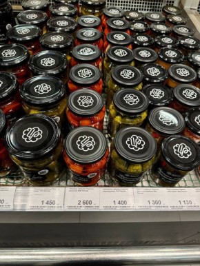 Гурманская революция: звезды занялись консервированием