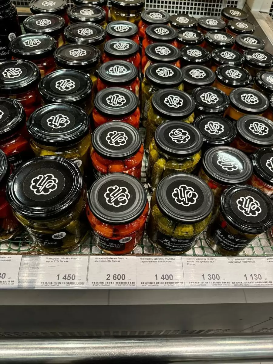 Гурманская революция: звезды занялись консервированием