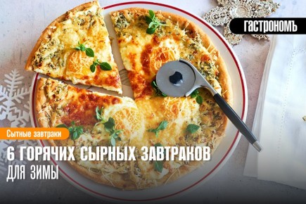 ������ �������� � �����: ����� ���������� ���� ��� ������� ����