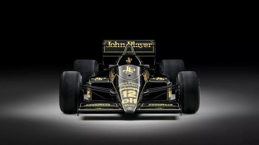 ���������� �������� Lotus ������� ����� ��������� �� �������