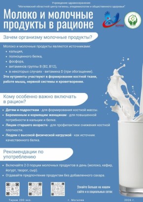 ������ � ��� ���� � ���������� ��������