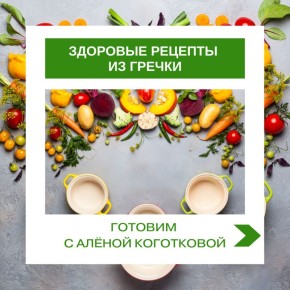 ����������� ���� ����� � ������� ������� �������� �� ������