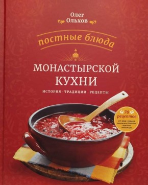 ������� ����: ����� ����������� ��� ���������� �����