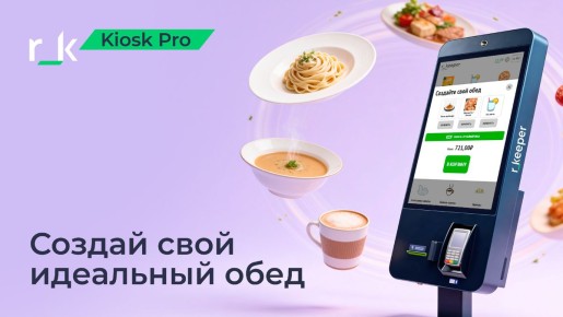 ������ ���� ����: ����������� ������� ��� �������� ��������