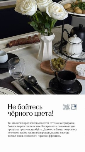 ׸���� ������: �������� ����� ��� ����� ����������