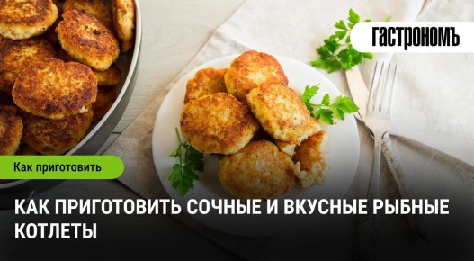 ������ ������ �������: ��� ������� ������� ������ � �������������