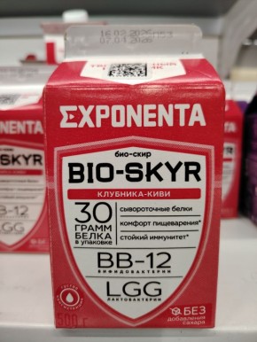 ����� �������� ������� Exponenta ��� � �����