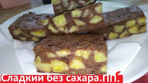 ���������� ����� ��� ��������� �������: �������� ������ �� ����� ����