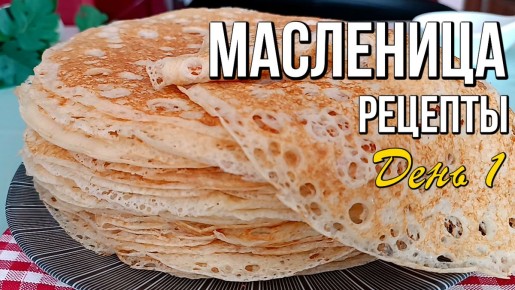 ���������: ��� ������� �� "�������" �������� ���������