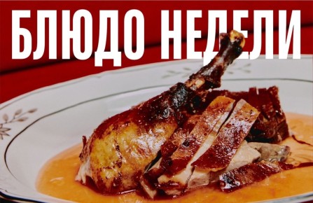 ������������ ������� ���� �� San Si ��� ��������� ��������