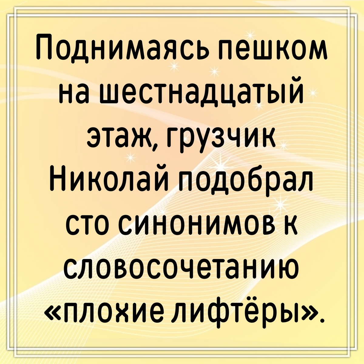 Секреты идеальных маринованных баклажанов