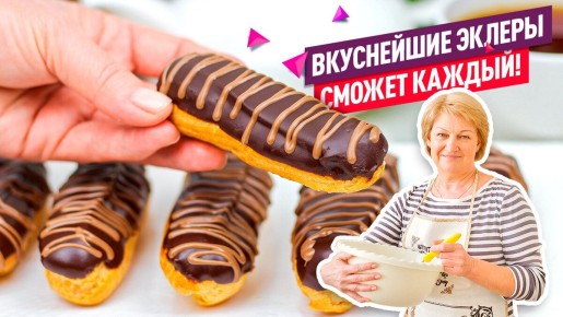 �������� ����� �������: ��������� ������ � �������� ������