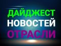 Необычные способы превращения пищевого брака в привлекательные деликатесы