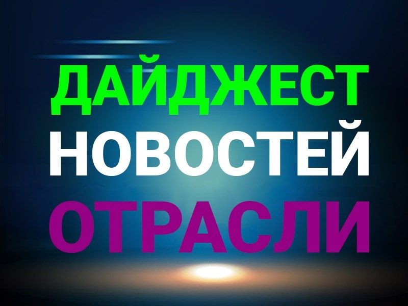 Необычные способы превращения пищевого брака в привлекательные деликатесы