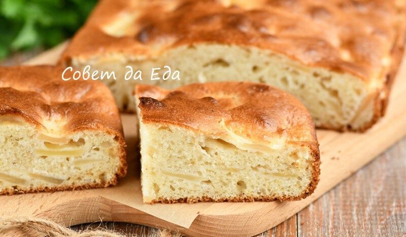 Яблочный пирог на новый лад: простота и свежесть вкуса